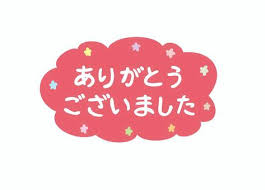 fcf8e6f710defdf6e5de4b6ae1af589c_t