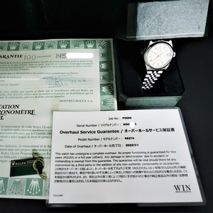 InkedDSCN0056
