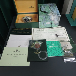 DSCN9864