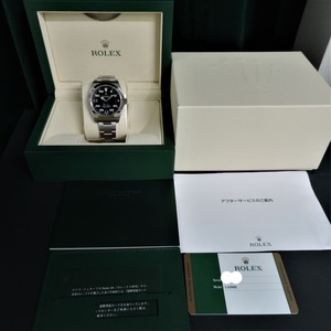 InkedDSCN9900