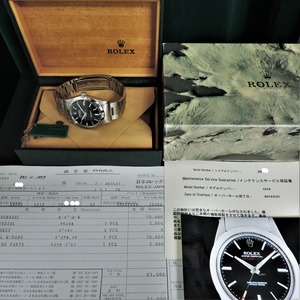 InkedDSCN9952