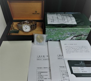 DSCN9038 (2)