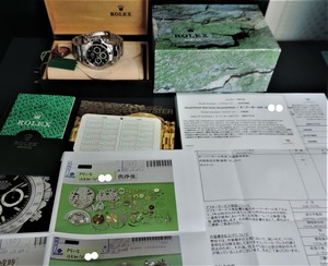 DSCN9282 (2)_LI