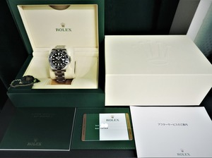 DSCN9973 (2)_LI