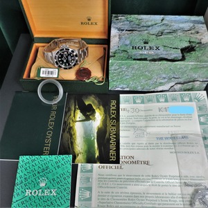 DSCN0038