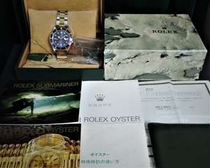 DSCN8888 (2)