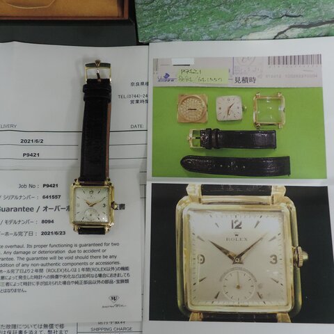 ◎ROLEX◎Ref.8094/K18YGスクエアケースの手巻きモデル70年以上前の