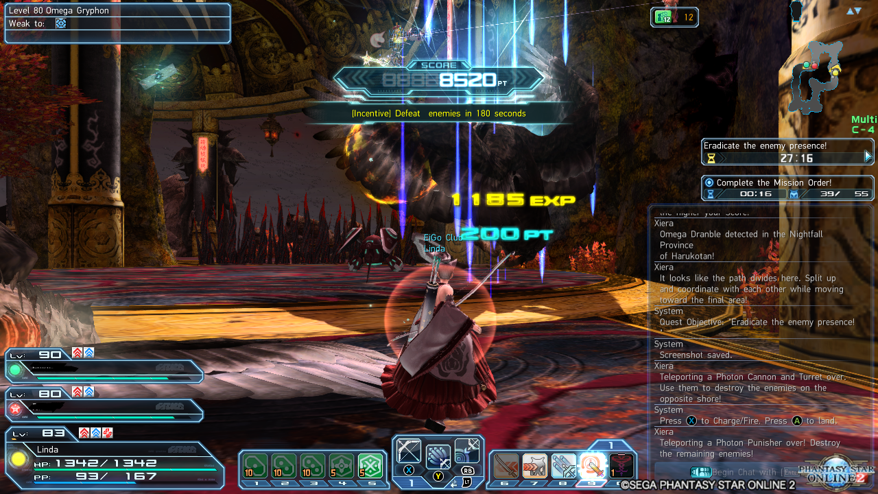 38 闇の狂宴 何もかも皆懐かしい Pso2 Globalで英語力は上がるのだろうか 38 闇の狂宴 何もかも皆懐かしい Pso2 Globalで英語力は上がるのだろうか