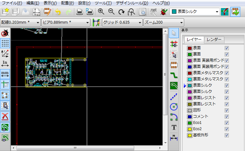 KiCAD