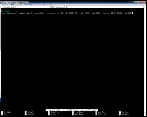 bandicam 2015-02-08 16-40-55-414