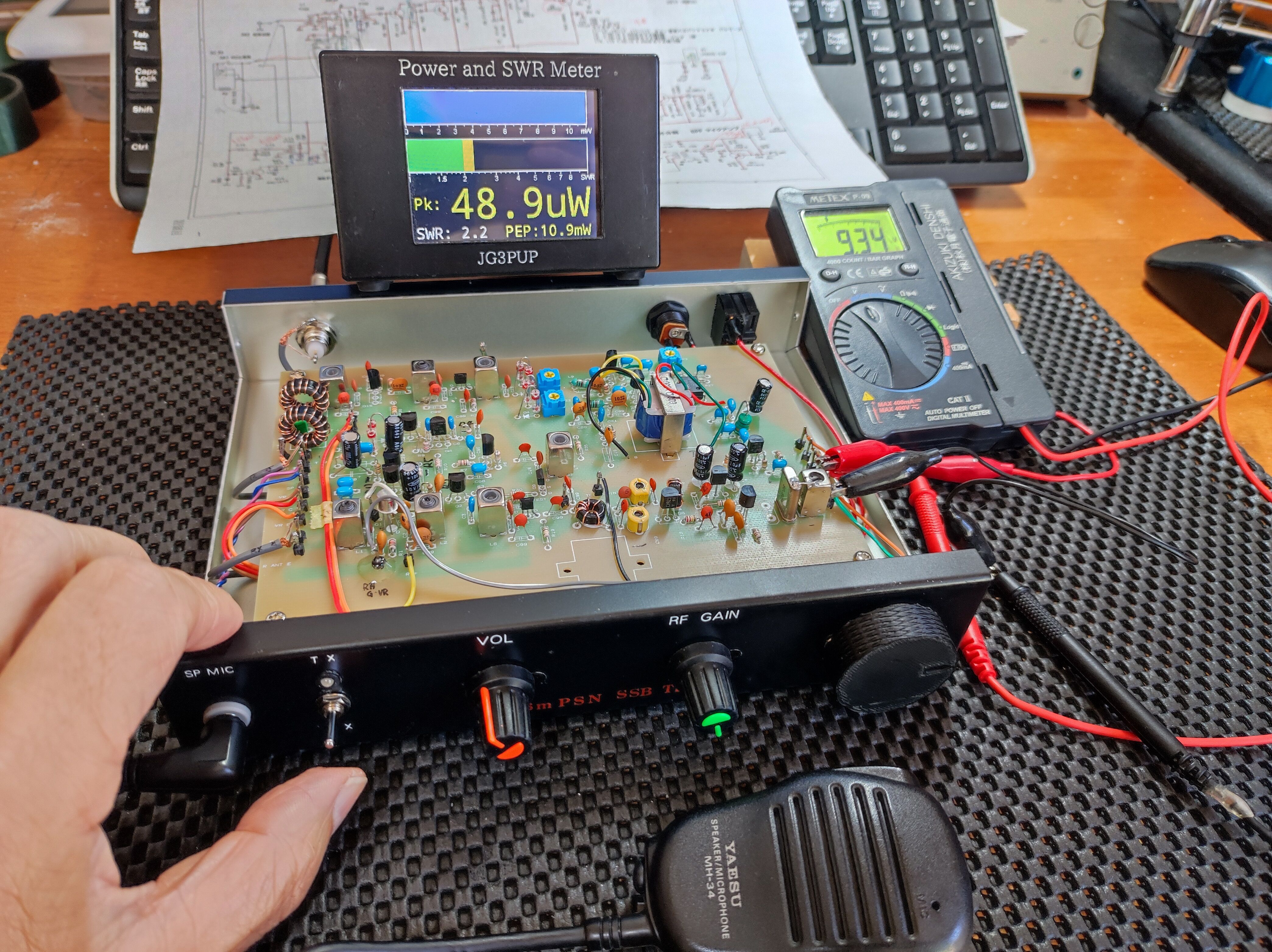 50MHz PSN SSBトランシーバーキットの製作⑦【完成】 : pupのブログ