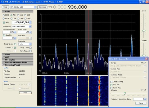 R820T　936KHz