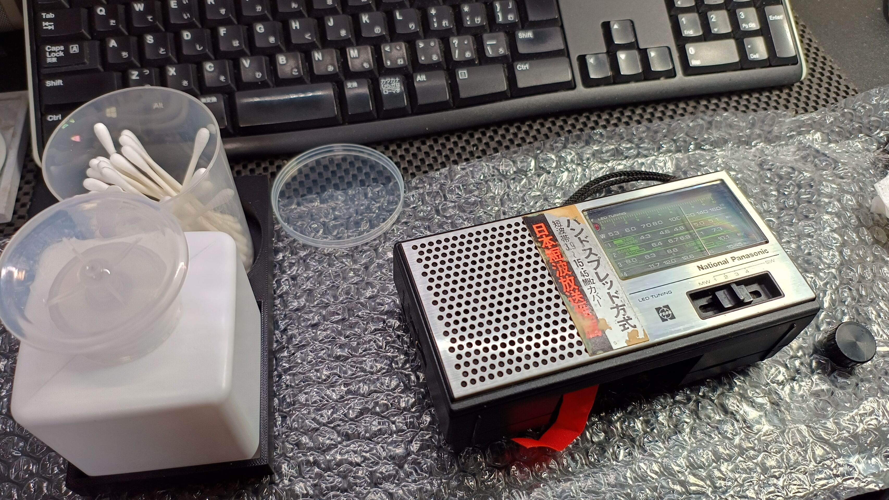 ナショナルBCLラジオPROCEED28 BCLラジオ ナショナルR-288修理 : pupのブログ