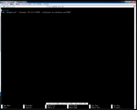 bandicam 2015-02-08 16-45-27-771