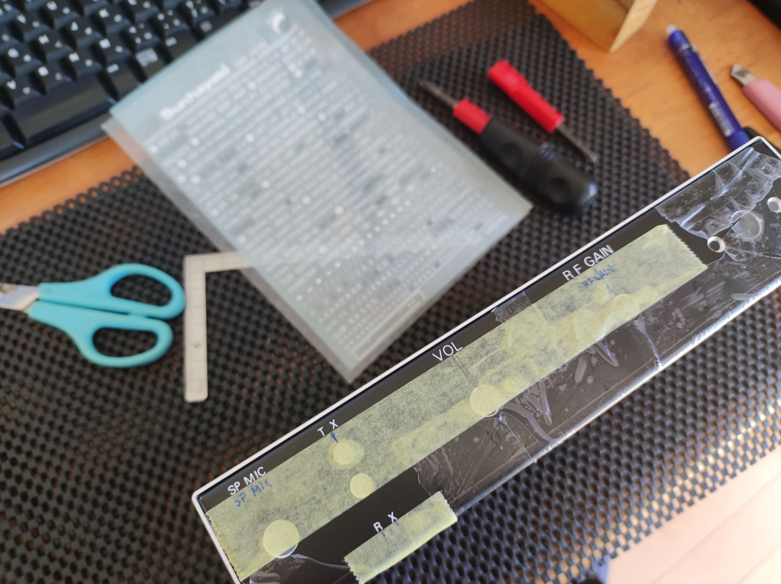 50MHz PSN SSBトランシーバーキットの製作⑦【完成】 : pupのブログ