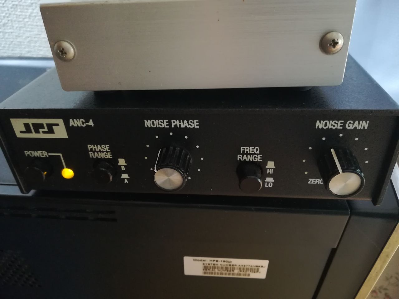 最新版 アンテナノイズキャンセラー ANC-4＋