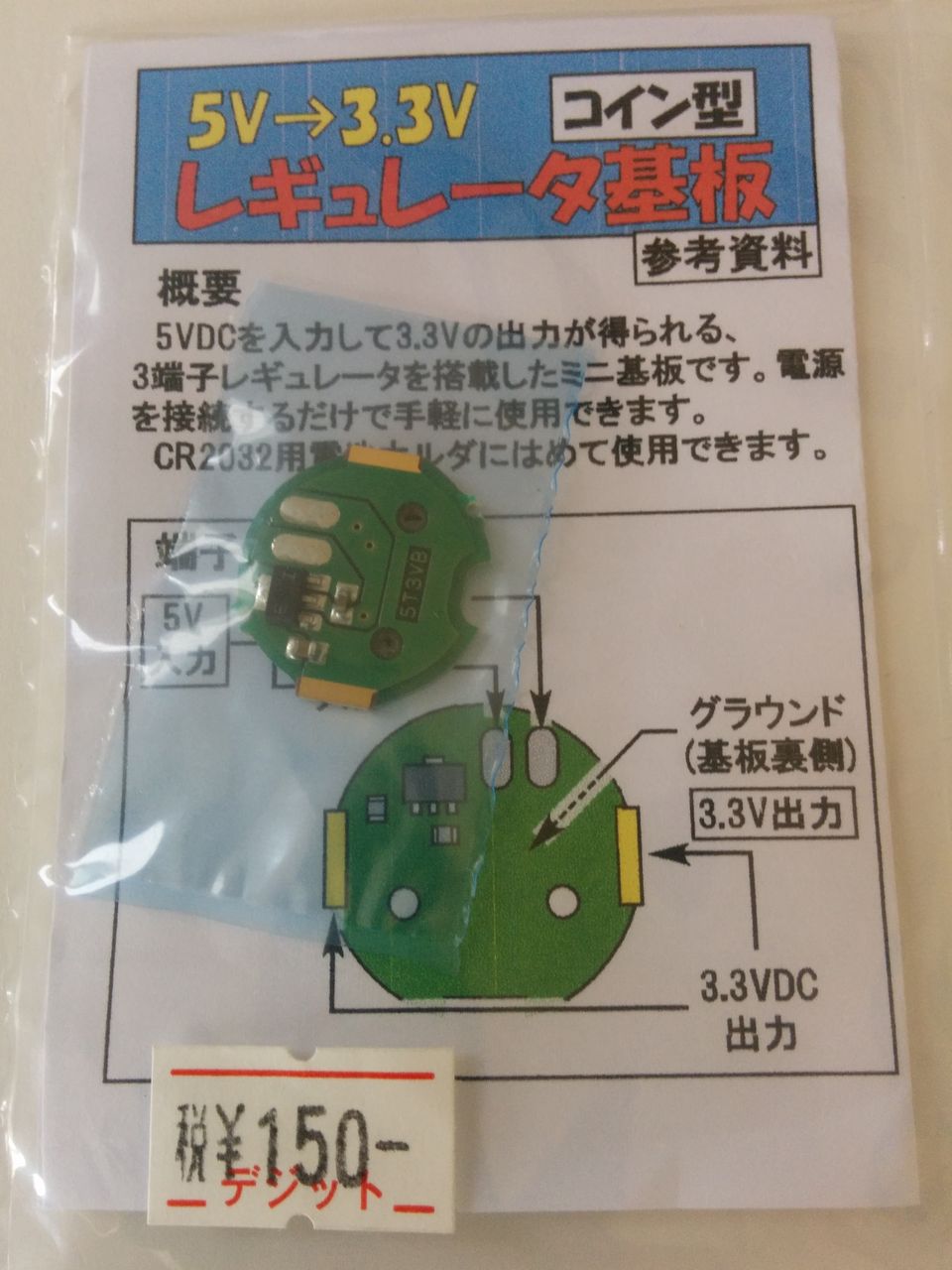 プログレ系中心　CD25枚セット Amazon.co.jp: 汎用 スイッチボックス 左右セット FB257H 5DM