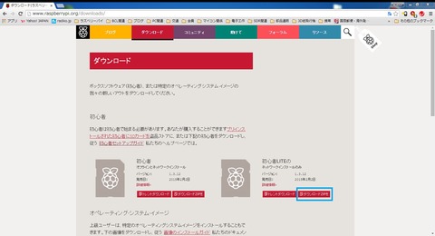 bandicam 2015-02-07 09-44-19-733