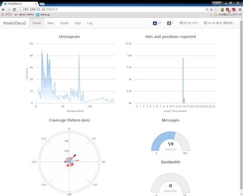 bandicam 2015-02-08 14-35-40-376