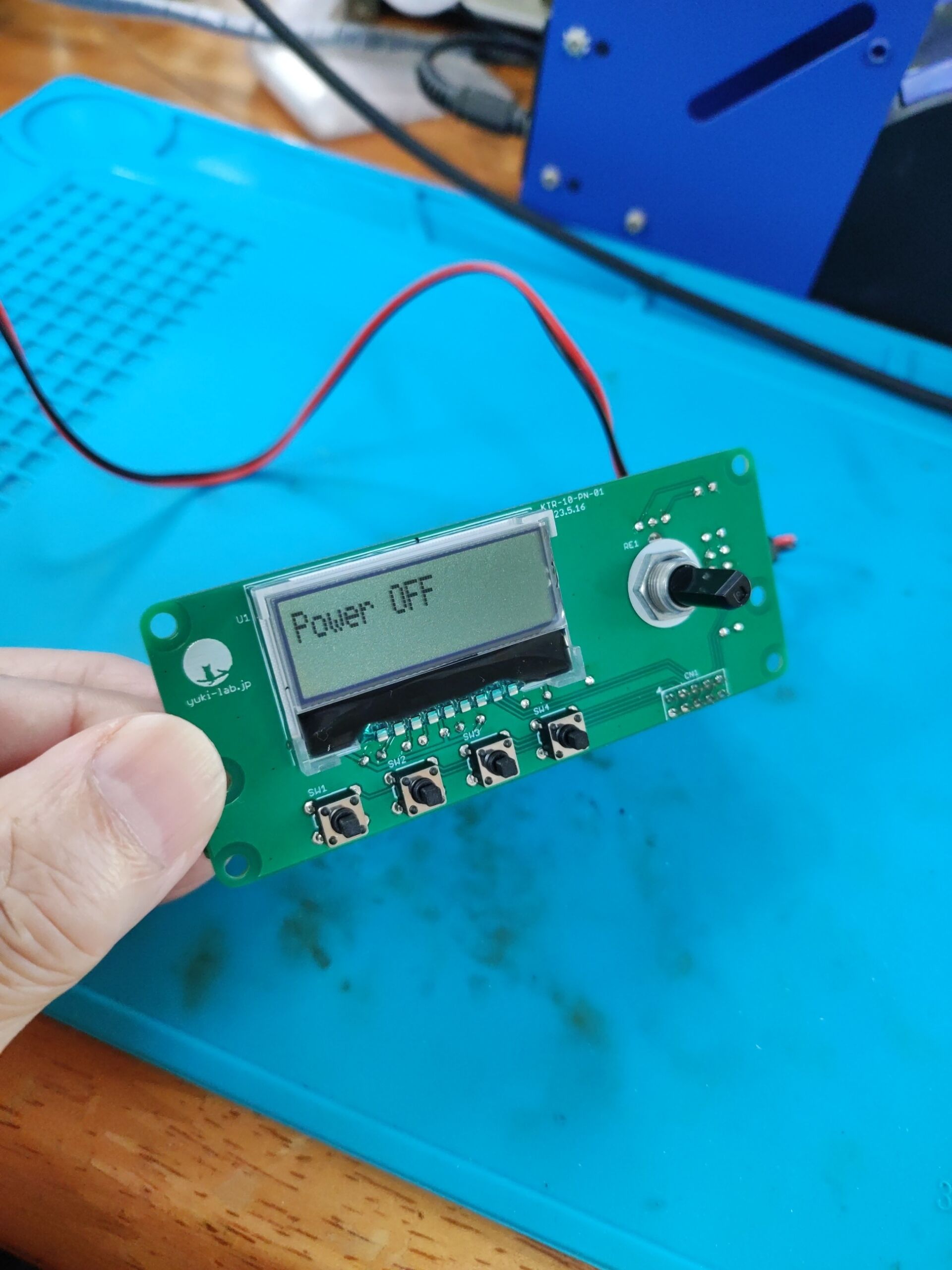 50MHz AMトランシーバーキット KTR-10の組立 : pupのブログ