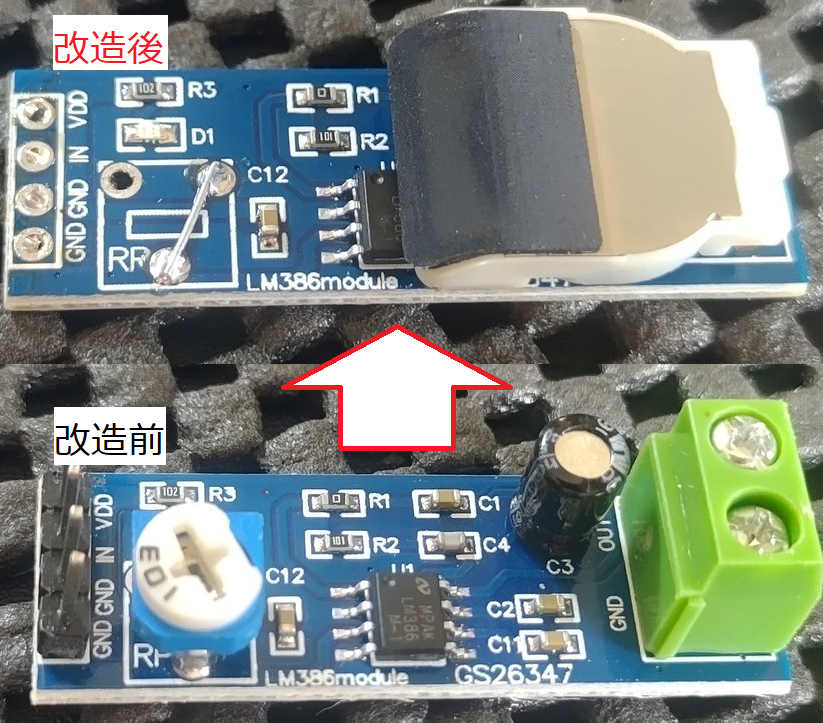 TTGOを使ったSi4735ラジオの製作 : pupのブログ TTGOを使ったSi4735ラジオの製作 : pupのブログ