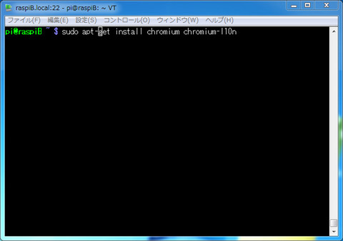 bandicam 2015-02-14 22-50-33-245