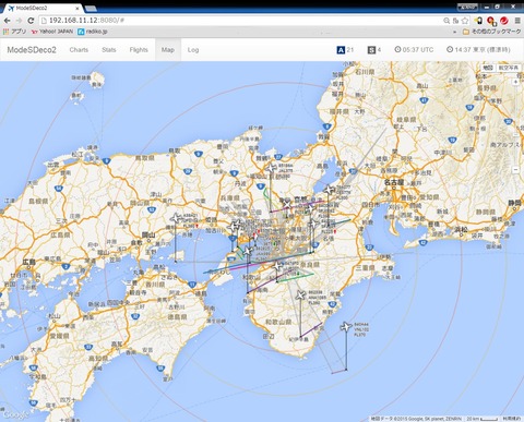 bandicam 2015-02-08 14-37-46-519