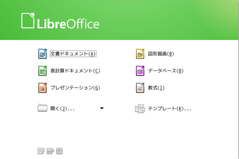 bandicam 2015-02-07 18-33-56-335