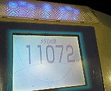 536fe6d0.jpg