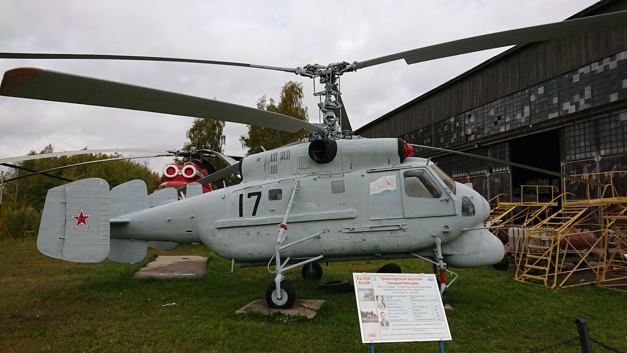 チロさんの小部屋 ロシア モニノ空軍博物館見学 屋外展示編7 チロさんまぁさん夫婦の旅 チロさんの小部屋 ロシア モニノ空軍博物館見学 屋外展示編7 チロさんまぁさん夫婦の旅