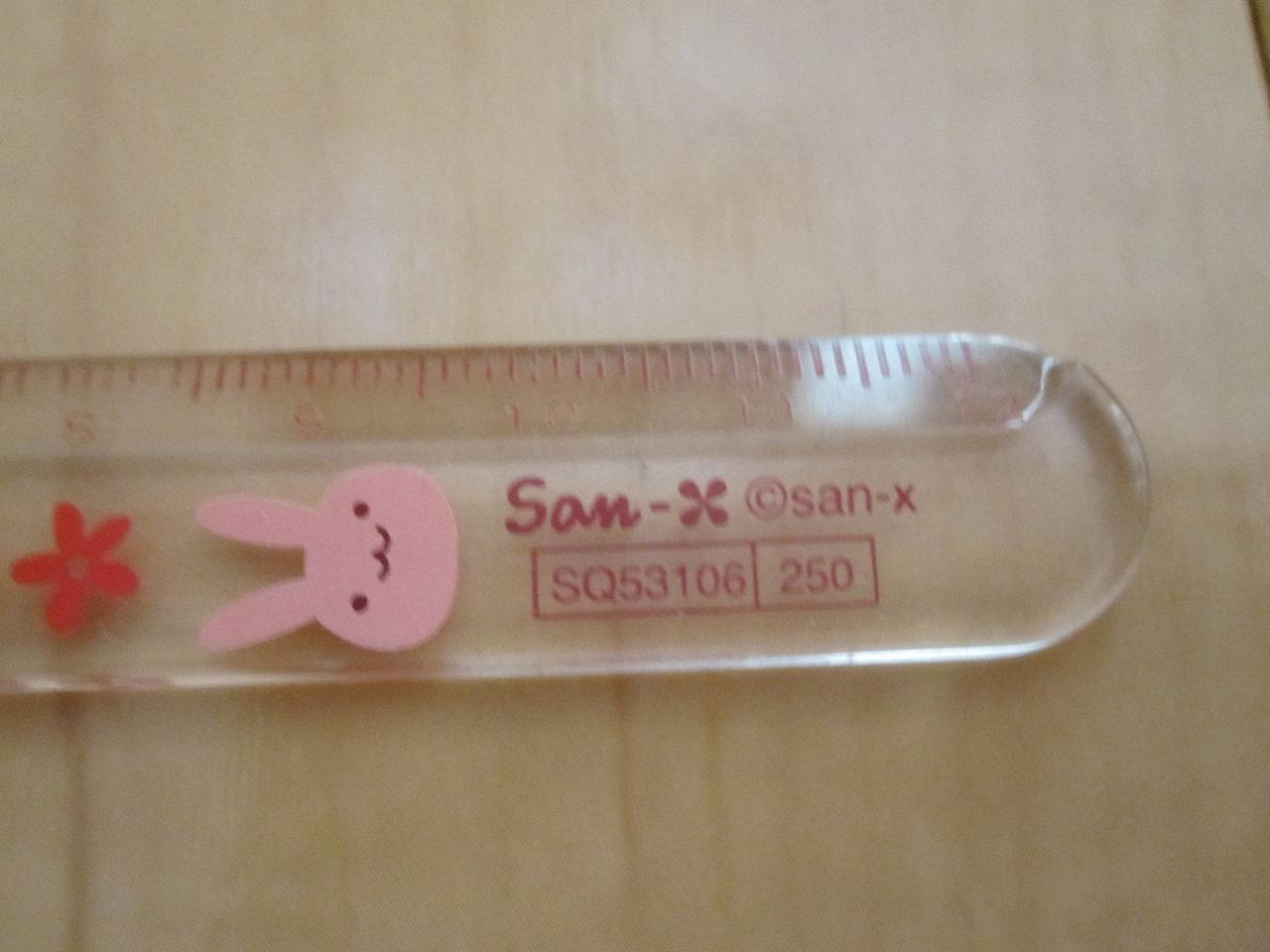 定規紹介 １可愛い定規 ジョギピン協会official Home Page