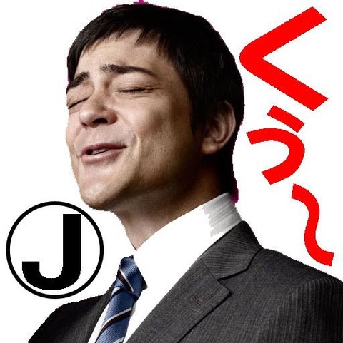 DuRvmj7UYAIW3eh