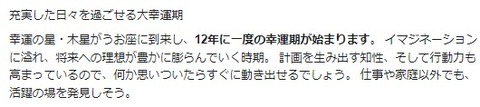 スクリーンショット 2022-09-06 235221