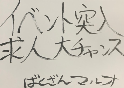 S__152182786