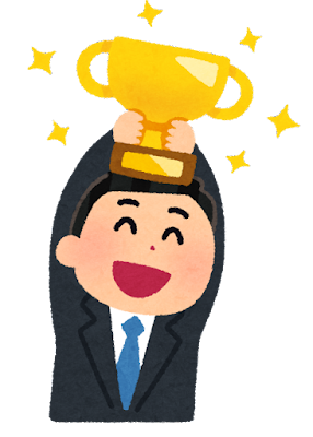 trophy_businessman