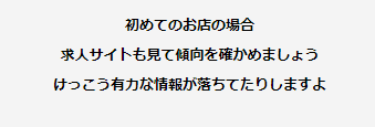 スクリーンショット 2021-08-05 222959