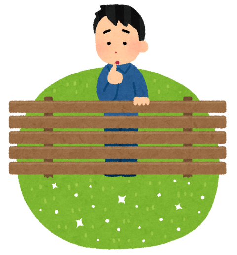 tonarino_shibafu_man