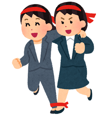 nininsankyaku_business_women