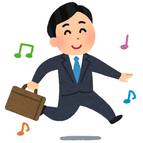 skip_businessman