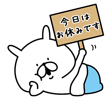 83007368