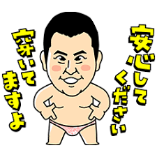 download