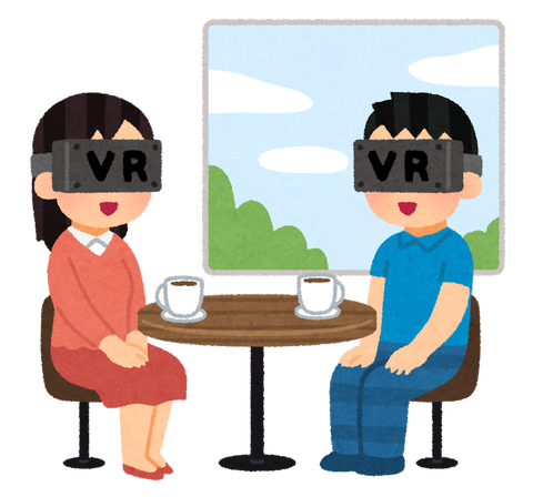 vr_cafe_couple