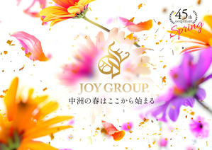 joy_A1_4月jg2