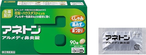 81Yq7EaVyVL._AC_UF1000,1000_QL80_