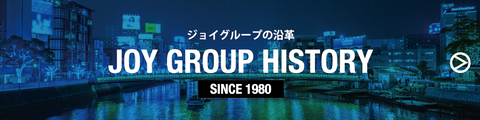 history_banner