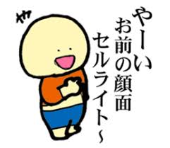 download