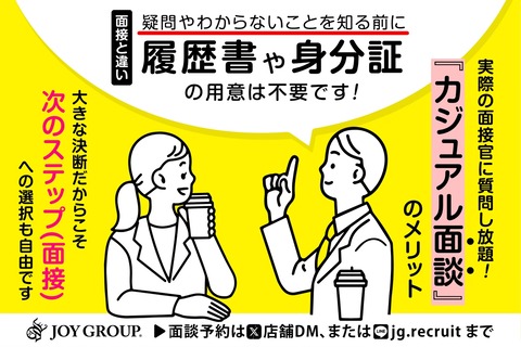 LINE_ALBUM_バナー各種_250408_4