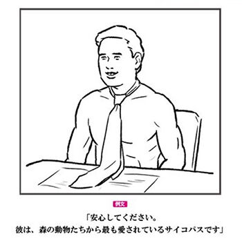 4ae34dd15720cabb8760c19a74338a1e