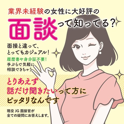 LINE_ALBUM_バナー各種_251209_2