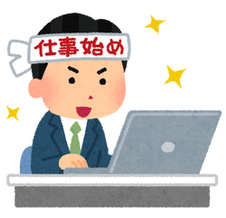 shigotohajime_man_good